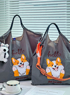 日系ball chain刺绣灰色柯基狗环保袋帆布折叠购物袋大容量通勤包