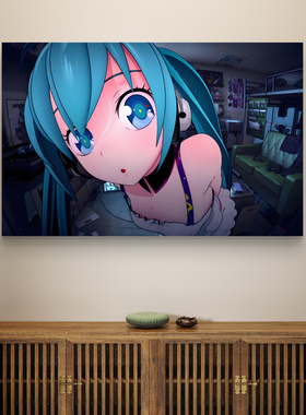 初音未来海报墙贴纸定制房间宿舍miku二次元日系动漫周边装饰贴画