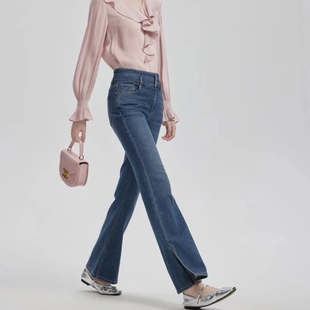 棉天丝二粒扣小微喇牛仔裤 24秋款 S24311303KN 专柜款 S系列｜