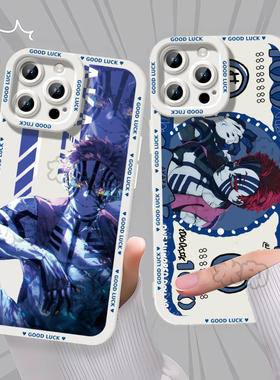 鬼灭之刃无限城上弦猗窝座手机壳适用苹果1617PROMAX17AIR11PROMAX红米NOTE1516IQOOZ9TURBO华为MATE50新款Y3