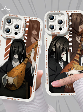 鬼灭之刃无限城篇鸣女动漫手机壳适用苹果16荣耀10015红米K80OPPOK13VIY3514S30IQOONEO10VIVOY70S小米17PROM