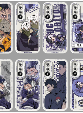 破面带土宇智波火影动漫手机壳适用苹果16真我IQOONEO10小米17PROMAX151加ACE5红米K70华为MATE60新款VIVOX20