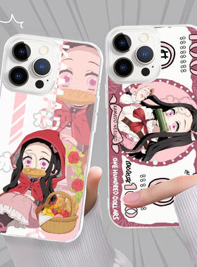 鬼灭之刃无限城祢豆子手机壳适用苹果17华为MATE701加ACE5红米K70IQOOZ9TURBO真我GT8一加15OPPOK13VIVOX200S