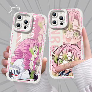 鬼灭之刃无限城甘露寺蜜璃恋柱手机壳适用苹果17OPPOY31S卡通Y37红米NOTE15小米17PRO荣耀X50NOTE1415RENO141