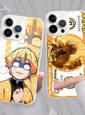 鬼灭之刃无限城我妻善逸手机壳适用苹果17VIVOY300PRO红米K70荣耀X501加ACE5Y200IIQOOZ10TURBOOPPOA6华为MAT
