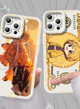 鬼灭之刃无限城我妻善逸手机壳适用苹果16IQOO13OPPO红米TURBO4真我VIVOX200S17PROMAX11PROMAX荣耀100卡通A7