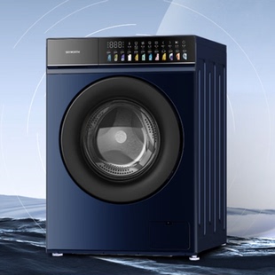 创维10KG单洗 BLDC直流变频电机彩屏触控高效除菌 F1036KB云锦蓝