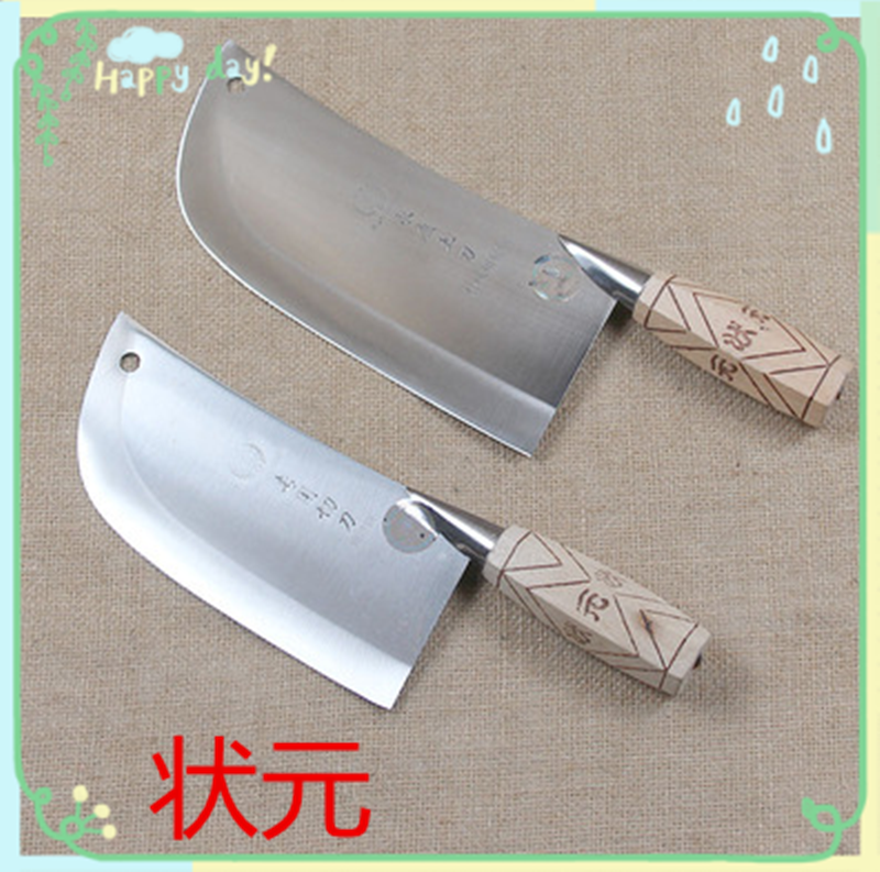 Champion kitchen knife Blacksmith Iron steel knife Steel clip steel kitchen knife Slicersin the Kitchen/Cooking utensils , Cooking utensils , Tool , Kitchen knife  category - from Buy2taobao.com to provide professional Taobao agent buy service