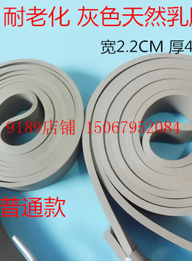 新款灰色乳胶带摩托车绑带行李绳牛筋橡皮筋弹力绳捆绑带快递货绳