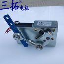 自动摆动马达 摇摆模型电机 GW31ZY多转速可选 定制摇摆电机 三拓