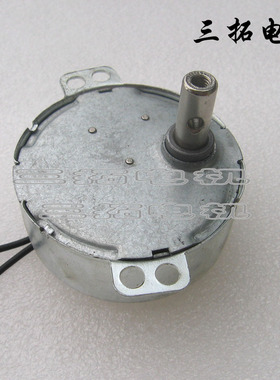 三拓 TYC49 永磁同步齿轮减速电机 微型电机 交流减速电动机