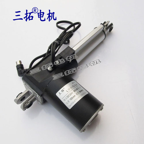 三拓l型铝合金推杆12V24V总电机