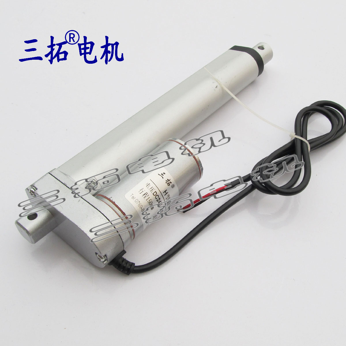 三拓 24V H型直线推杆电机马达 H50/100/150/200/300/400/500/600