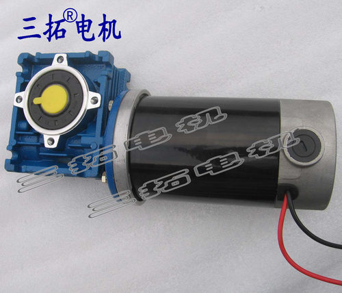 三拓24V 100W GW80170涡轮蜗杆电机 直流减速马达 方便可换碳刷