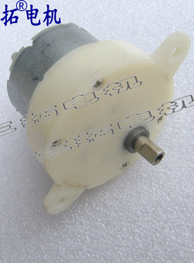 S40K三拓 玩具马达 机器人 微型塑胶齿轮减速直流电机 模型电机