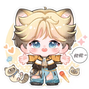 QQ人约稿手绘明星动漫画像周边应援头像定制小鼻嘎Q版 卡通形象