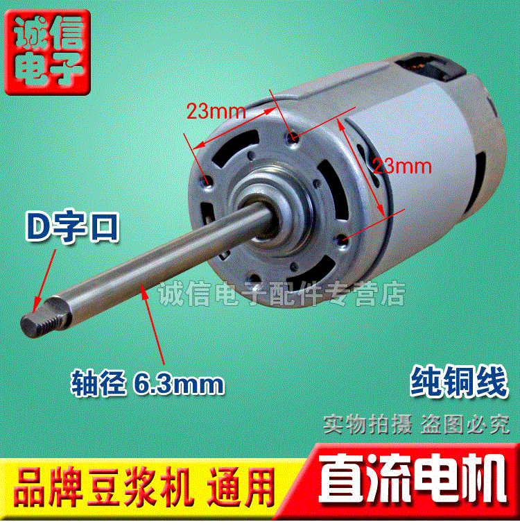D18D