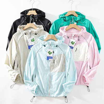 冰氧新凉皮！UPF50+防晒防水透气春夏男女休闲皮肤衣轻薄连帽夹克