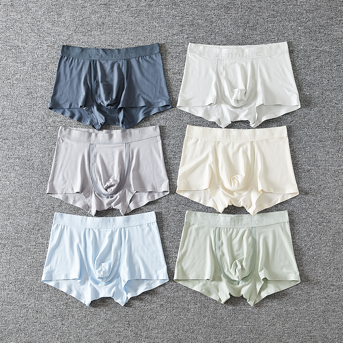 高级0碳桑蚕丝新款亲肤抗菌U型舒适透气弹力无痕压胶男士平角内裤