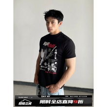 DAY NY杀死比尔短袖boxy美式t恤男女短款休闲正肩vintage上衣tee