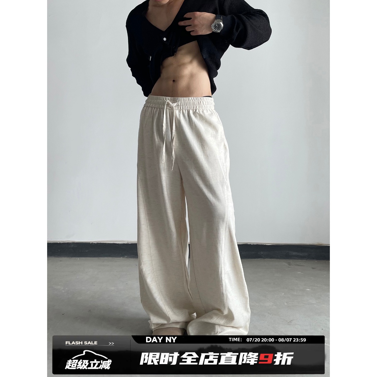 DAYNY老钱风复古亚麻休闲裤子男