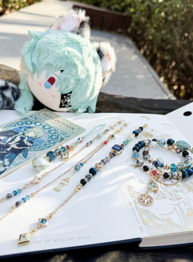 那刻夏印象手链崩坏星穹铁道周边