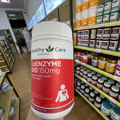 包邮澳洲Healthy care HC辅酶Q10胶囊150mg100粒