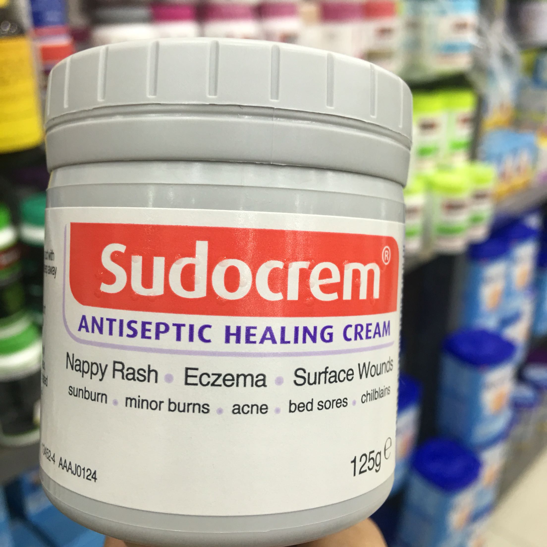 sudocrem护臀膏清洁面膜屁屁霜