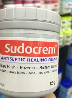 英国Sudocrem婴儿屁屁霜乐护臀膏125ml吸黑头清洁面膜
