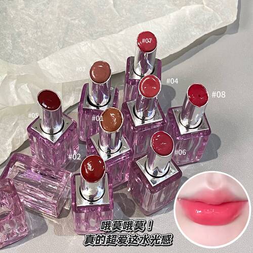 HERORANGE滋润嘟嘟唇镜面口红