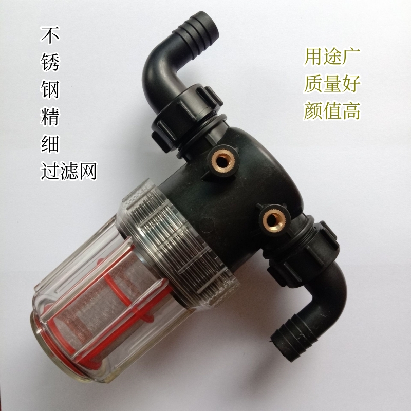 农业水泵洗车机过滤网过滤器