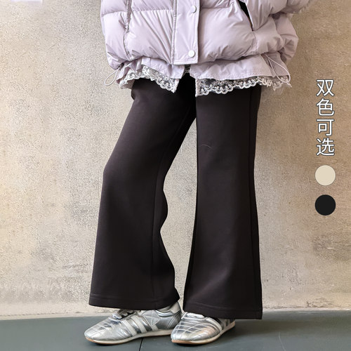 尤画2026秋季新款女童休闲喇叭裤百搭裤子68755