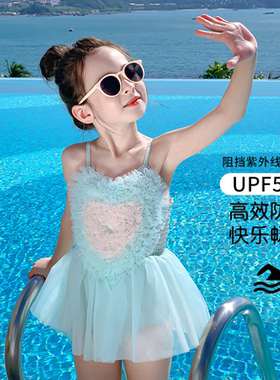 【水手宝宝】夏季户外女童洋气泳衣3713