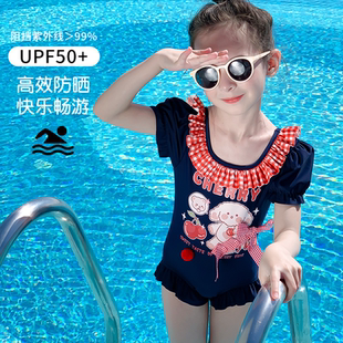 水手宝宝泳衣夏女孩泳衣可爱分体泳3709