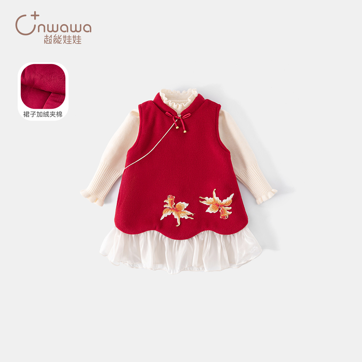 女童连衣裙冬装中式宝宝公主裙周岁礼服儿童旗袍裙冬季过年拜年服,童装/婴儿装/亲子装,连衣裙,淘宝优惠券,粉丝福利购,淘宝优惠卷