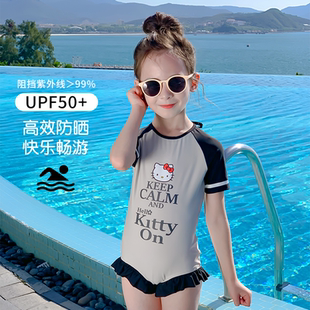 水手宝宝连体泳衣女童夏季防晒海边泳池防紫外线3725