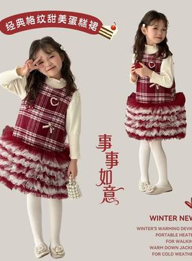 【小乐专享】【顾奈】尤画【岁岁平安年服裙】公主礼服裙68392