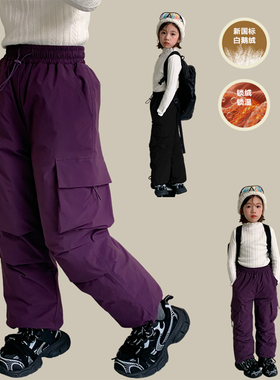 YouHua尤画【机能风工装鹅绒裤】保暖鹅绒裤10036