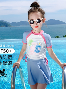 【水手宝宝】2025夏季分体泳衣女童外出防晒海边泳池防紫外线3716