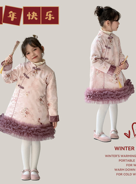 YouHua尤画【福禄千金】女童新中式绗棉拜年连衣裙68417