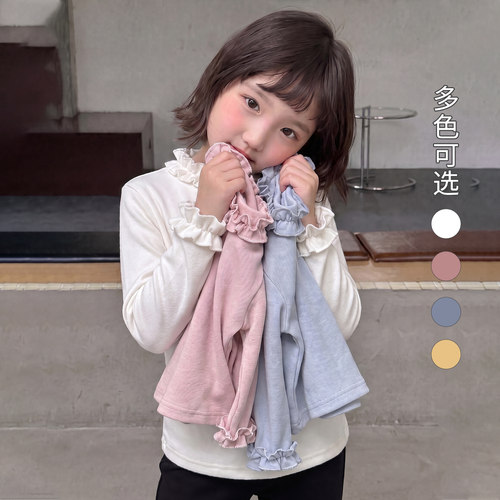 尤画2026秋季新款女童纯色木耳边内搭打底衫68807