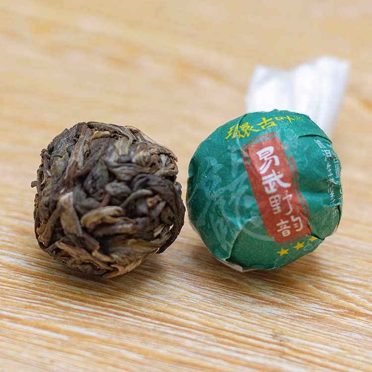 琅嬛古叶普洱生茶易武普洱龙珠