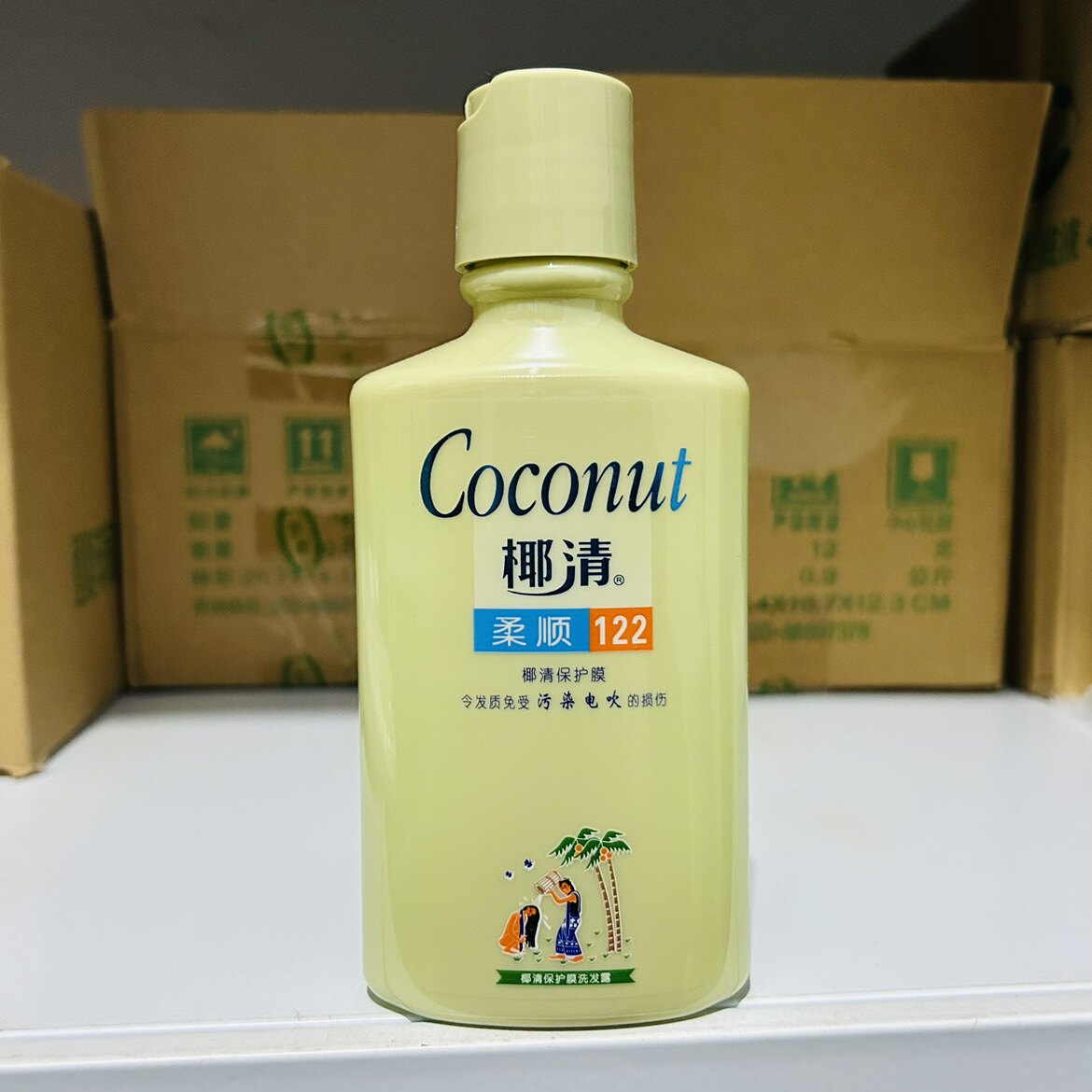 小瓶椰清保护膜洗发露200g保湿柔顺C122修复受损发质洗发水