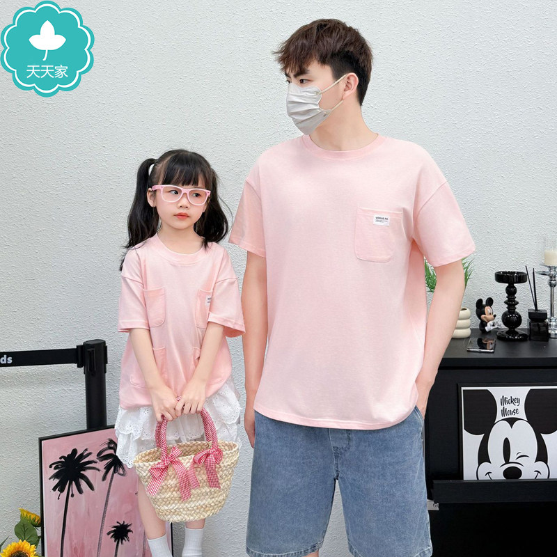 婴儿亲子装一家三口粉色休闲短袖上衣度假风T恤全家款高端母女装