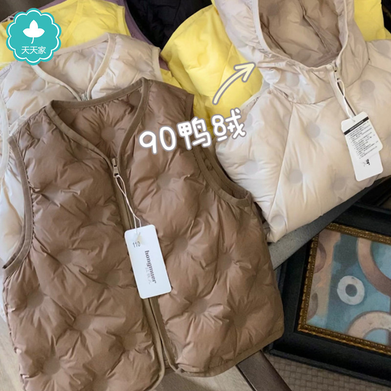 儿童羽绒服马甲男女童宝宝轻薄保暖背心90%鸭绒百搭款秋冬季内胆