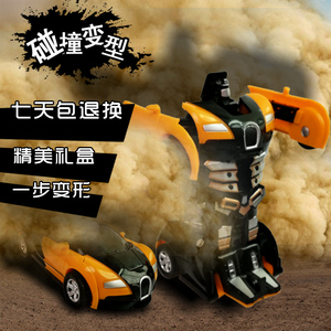 【新款】惯性变形汽车玩具大黄蜂汽车人变形玩具金刚4机器人男孩