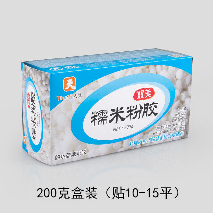 天逸糯米胶粉糯米粉粘壁纸墙壁画