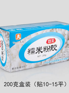 天逸糯米胶粉糯米粉粘壁纸墙壁画