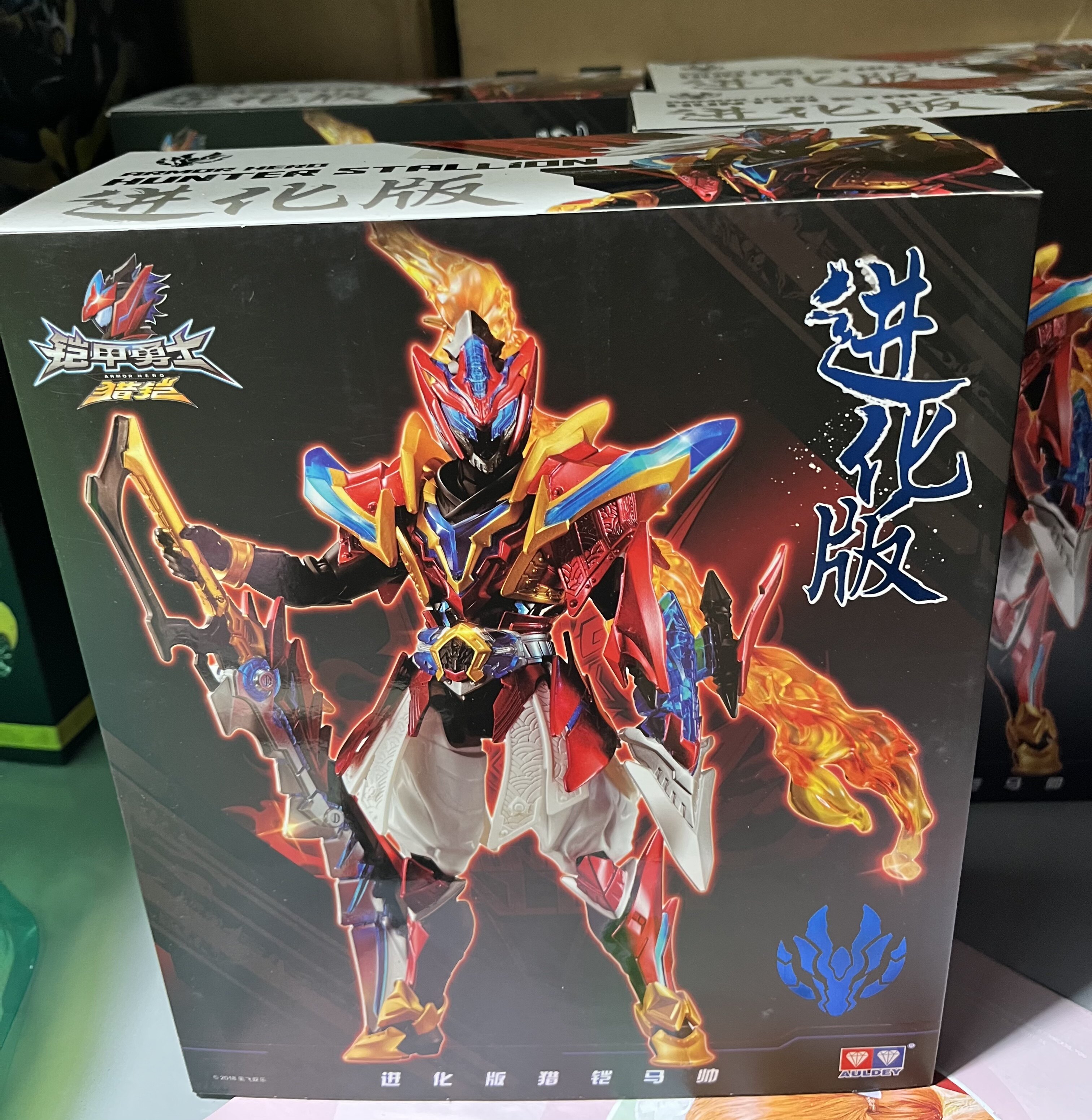 铠甲勇士手办玩具帝皇侠铠甲进化版炎龙侠凯甲卡片模型可动人偶男