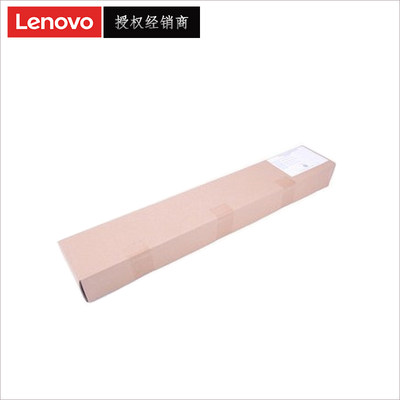 LENOVO联想服务器导轨全新原装